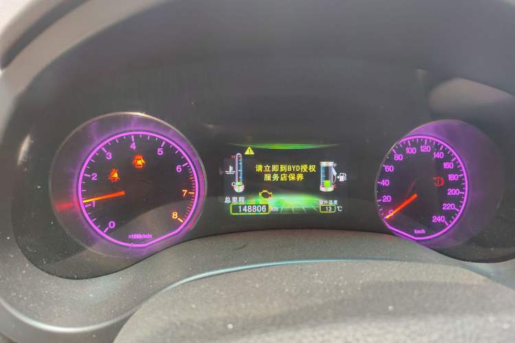 Used BYD Surui 2012 1.5L Manual Luxury Version