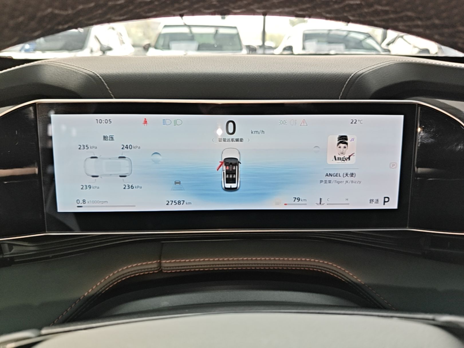 Geely Auto Emgrand X7 Sport 2024 1.5TD Smart Connect+ — снимка 14