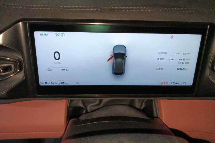 Used Nio EC6 2022 75 kWh Sport Edition Instrument Cluster