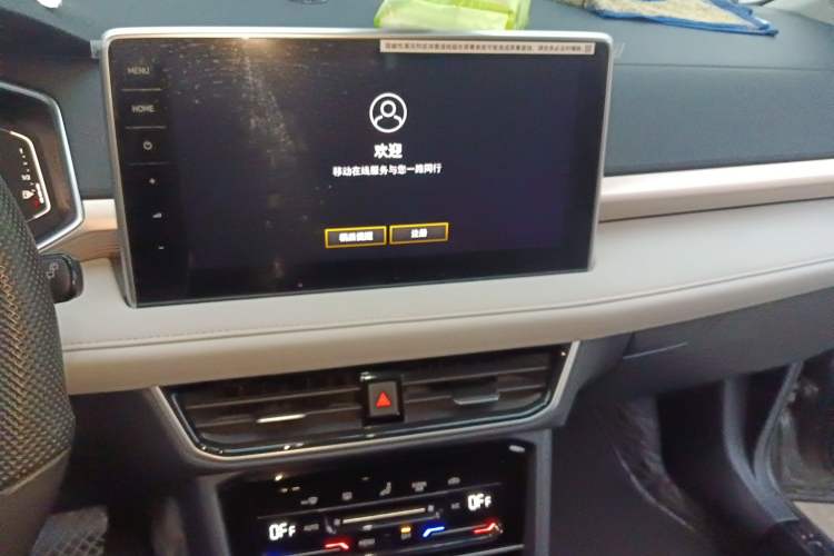 Used Volkswagen Tharu 2023 300TSI Two-Wheel-Drive Full Moon Edition Audio And AC Panel