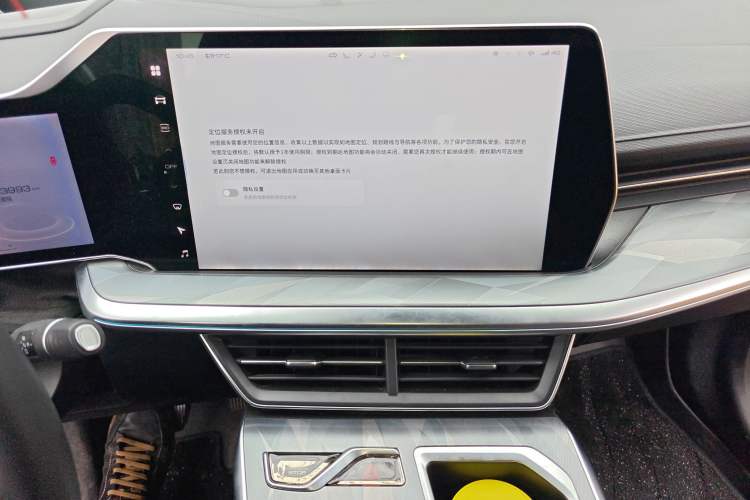 Used Haval XY 2022 1.5T Smart Edition
