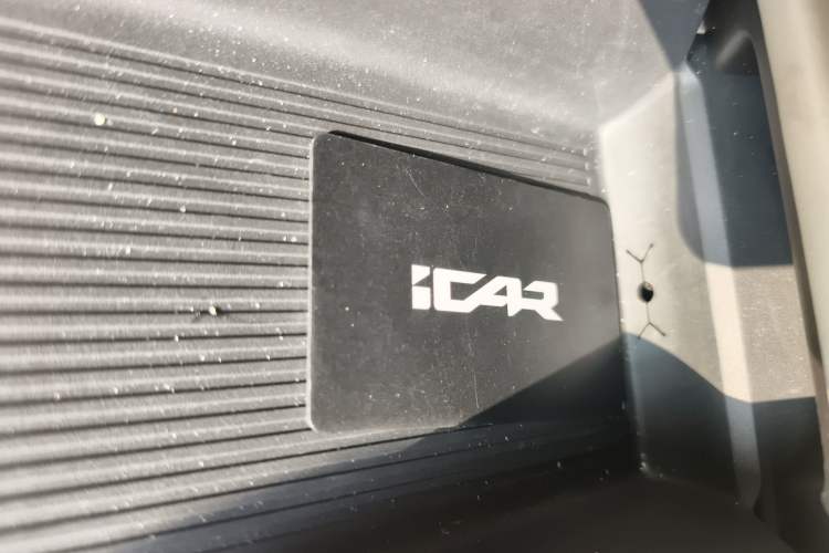 Used iCAR V23 2025 501 Four-Wheel Drive Intelligent Driving Version Vehicle Key