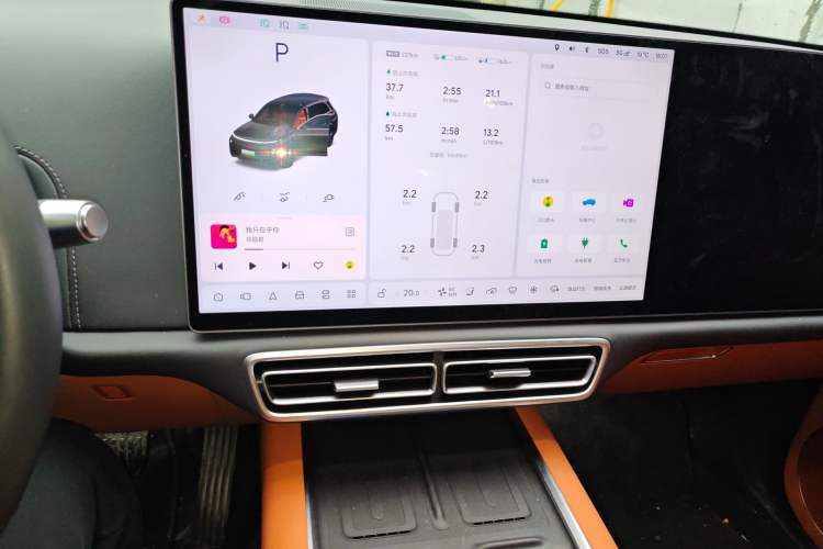 Used Li Auto L8 2024 Max
