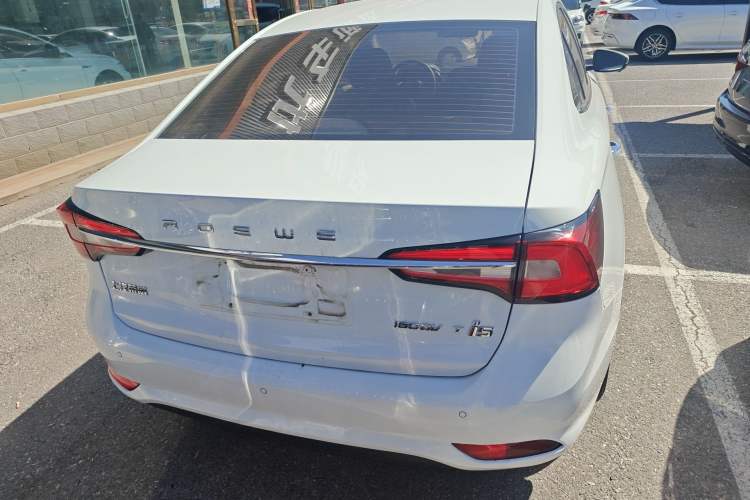 Used Roewe i5 2020 1.5L Automatic 4G Connect Luxury Flagship Edition