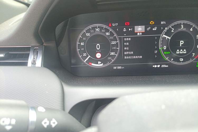 Used Land Rover Discovery Sport New Energy 2021 P300e Performance Tech Edition Odometer Close Up