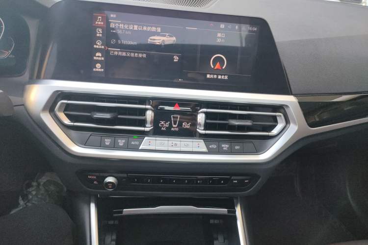 Used BMW 3 Series 2022 320i Sport Package