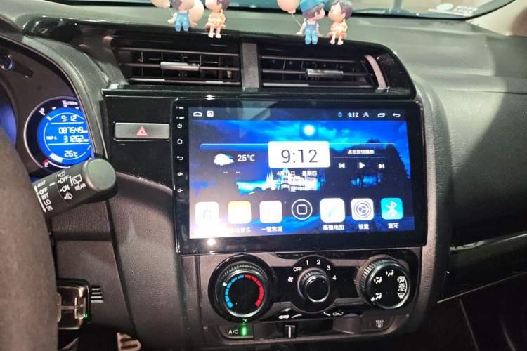 Used Honda Fit 2018 1.5L CVT Comfort Version