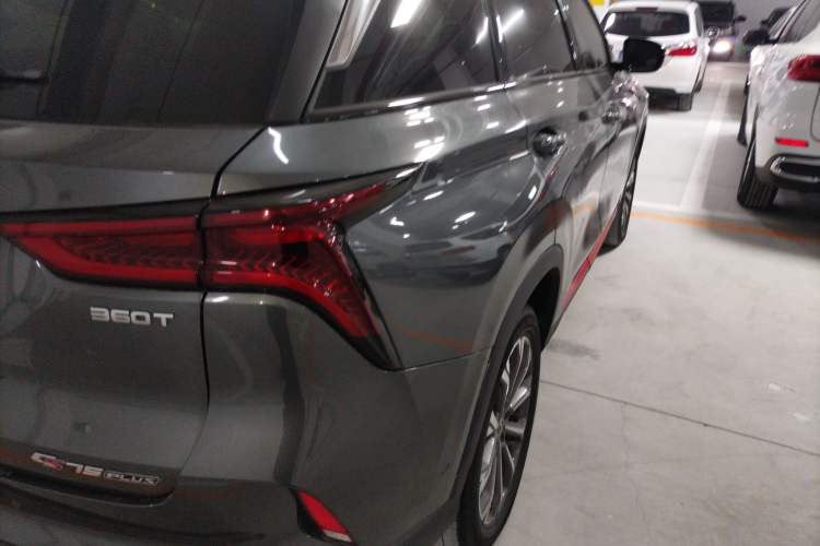 Used Changan CS75 PLUS 2021 2.0T Automatic Flagship Edition