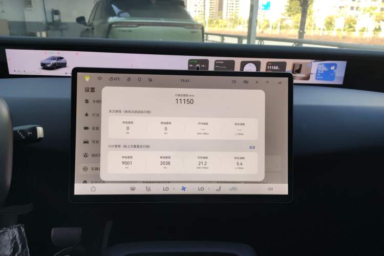 Used Avatr 07 2024 Max Extended-Range Edition
