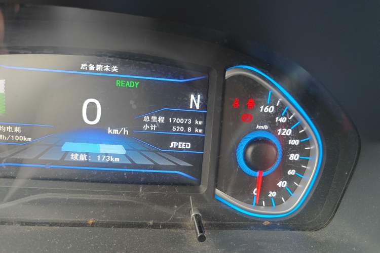 Used BAIC New Energy EX 2018 EX360 New Style Edition Odometer Close Up