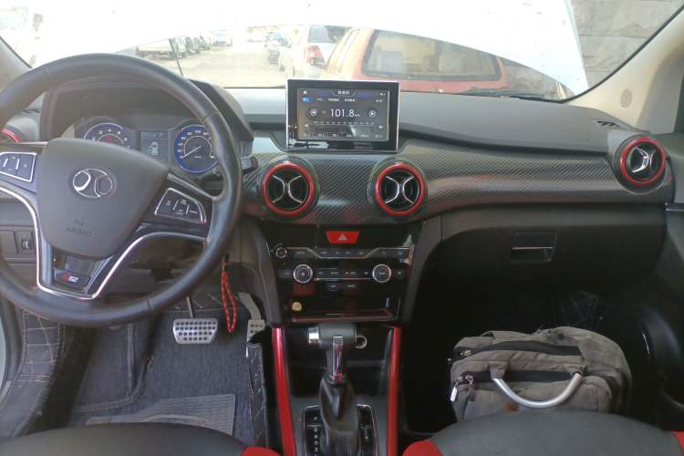 Used BAIC Senova X25 2015 1.5L Automatic Elite Model Audio And AC Panel