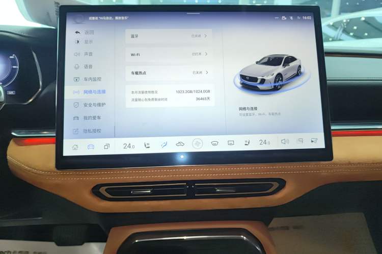 Used Mazda EZ-6 2024 Range-Extended 200 Luxury Edition
