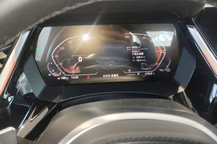 Used BMW Z4 2023 sDrive 25i M Sport Package