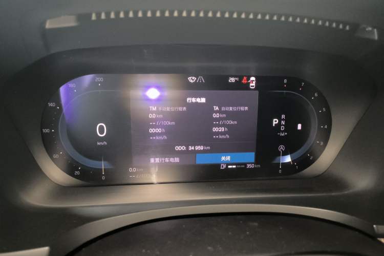 Used Volvo S90 2024 B5 Zhiyuan Luxury Edition
