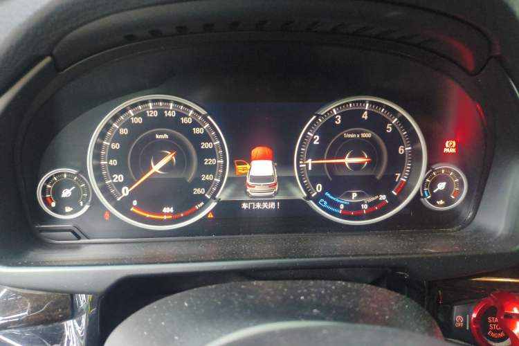 Used BMW X5 2018 xDrive28i