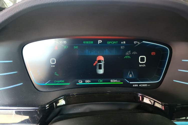 Used BYD Tang New Energy 2022 EV 635 km All-Wheel-Drive Flagship Model Instrument Cluster