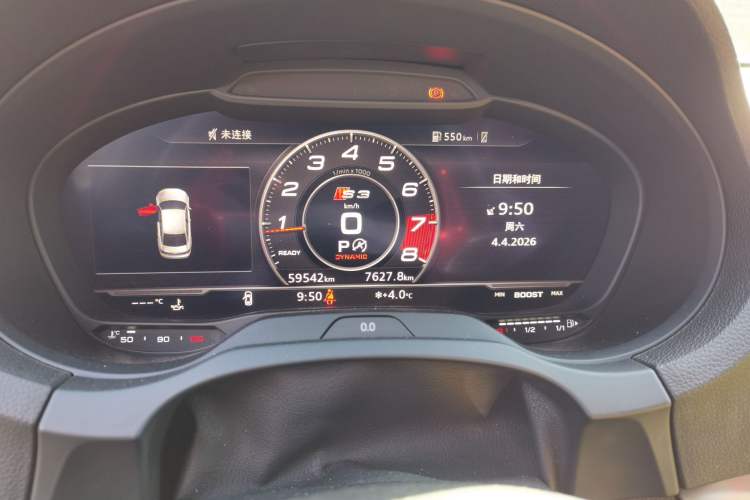 Used Audi S3 2019 S3 2.0T Limousine