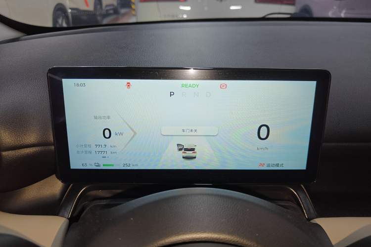 Used Wuling Bingo PLUS 2024 401 km Range 5-Seater Version