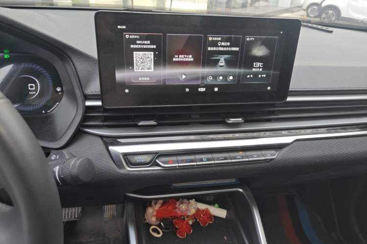 Used Geely Auto Emgrand 2022 4th Generation 1.5L CVT Luxury Model