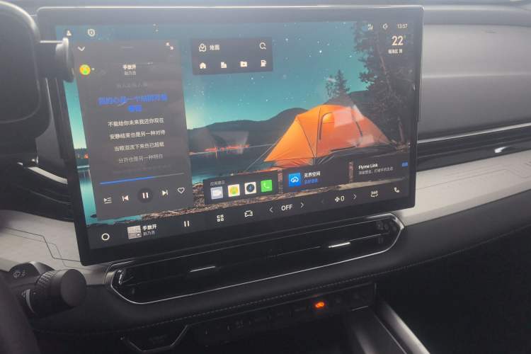 Used Geely Auto Preface 2025 Dongfang Yao 1.5TD Fuyao Edition