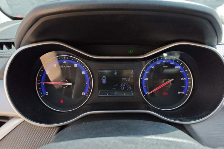 Used Geely Auto Vision 2020 1.5L Manual Asian Games Edition Instrument Cluster