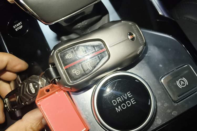 Used Hongqi HS5 2019 2.0T Smart Connect Flagship Edition Vehicle Key