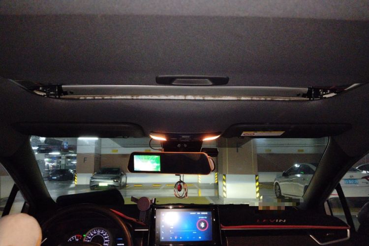 Used Toyota Levin 2021 185T CVT Sport Edition
