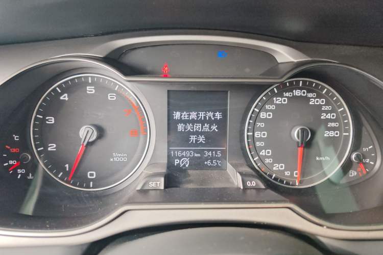 Used Audi A4L 2013 35 TFSI Automatic Comfort Model