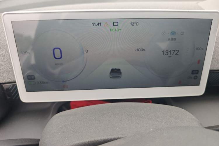 Used ARCFOX Kaola S 2024 AIR
