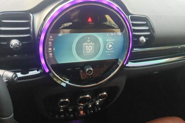 Used MINI Clubman 2023 Refresh 1.5T COOPER Connoisseur