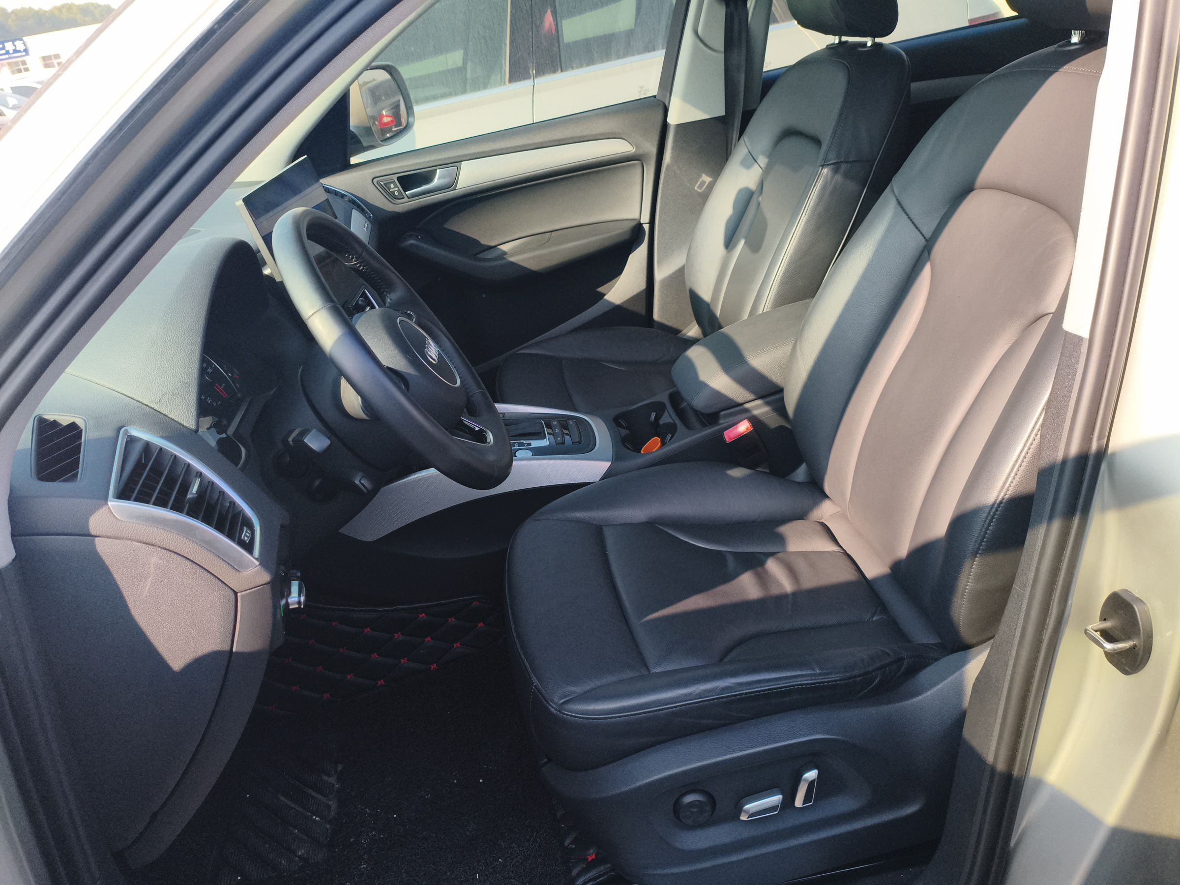 Avant de la voiture