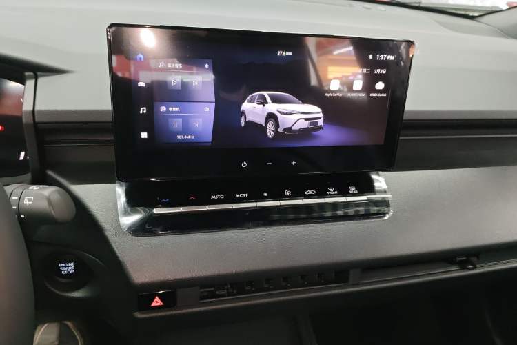 Used Toyota FRONTLANDER 2026 Model 2.0L CVT Comfort Edition