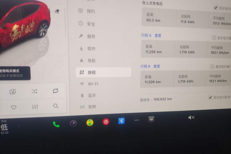 Used Tesla Model Y 2022 Long-Range All-Wheel-Drive Version