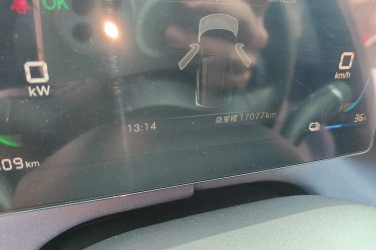 Used BYD Seagull 2024 Honor Edition 305km Dynamic Version

