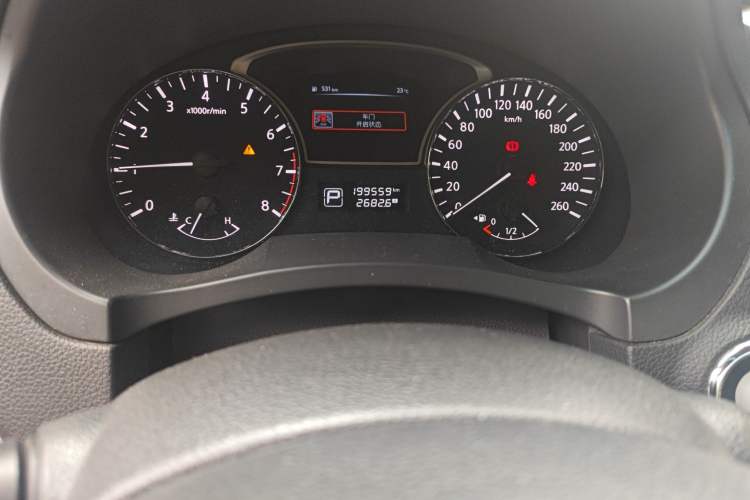 Used Nissan Teana 2018 2.0L XL Smart Upgrade Edition