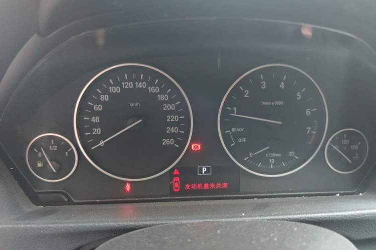 Used BMW 3 Series 2015 320Li Fashion Model
