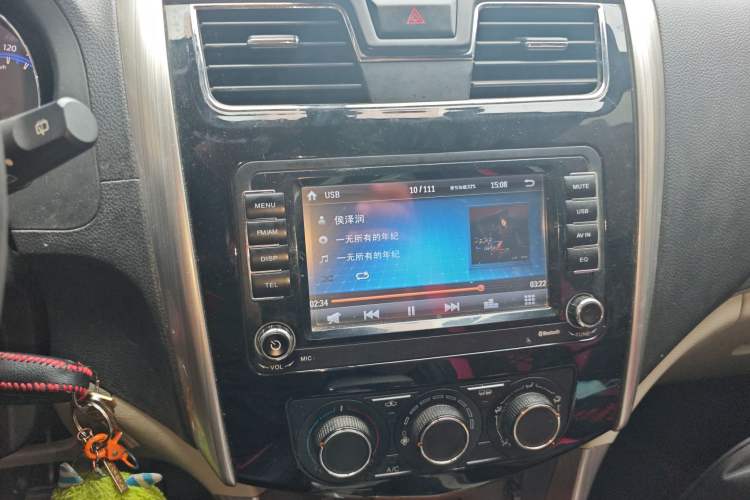 Used FORTHING S500 2016 1.5L Manual Luxury Model