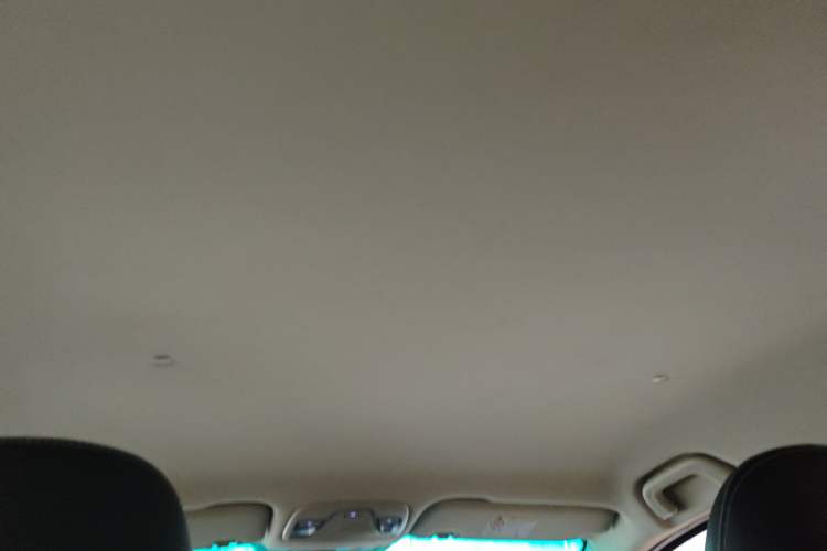 Used Geely Auto Vision X3 2017 1.5L Automatic Elite Model
