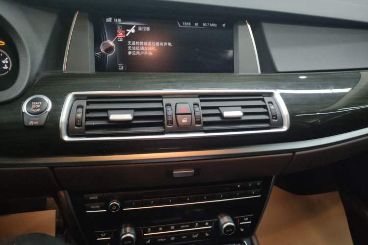 Used BMW 5 Series GT 2015 528i Luxury Edition