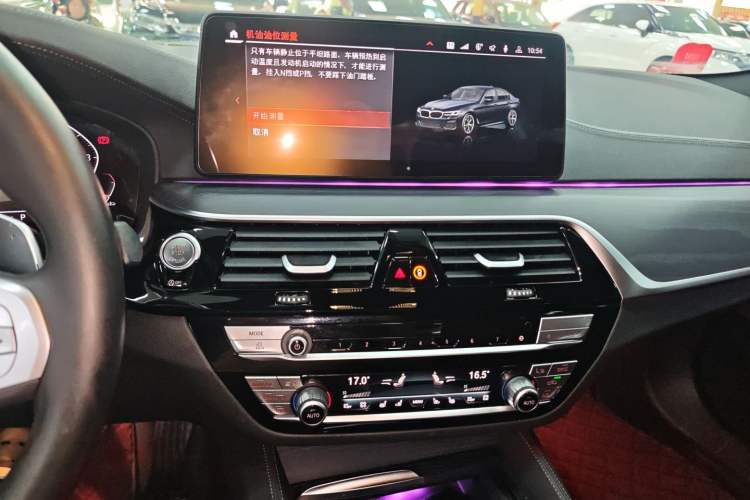 Used BMW 5 Series 2022 Revised Version 3 530Li Luxury Edition M Sport Package Audio And AC Panel