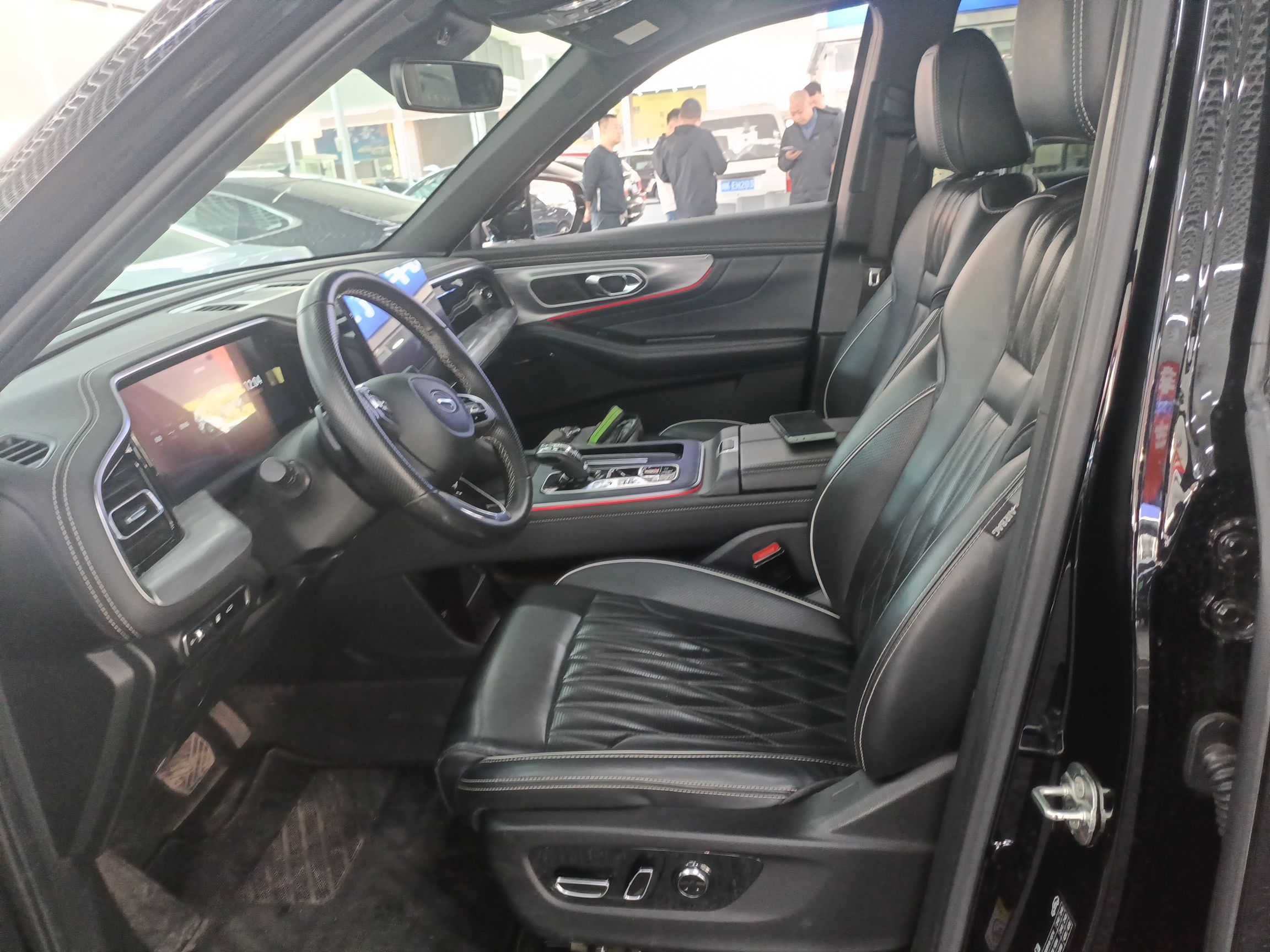 Interior delantero
