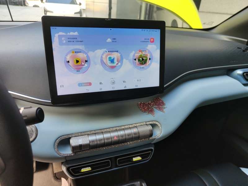 Used BYD Seagull 2023 Active Version — 12