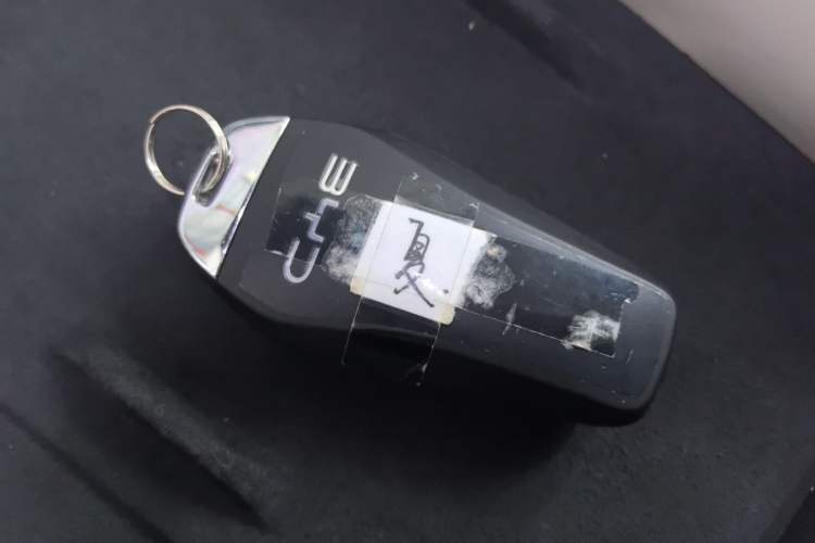 Used BYD Xia 2025 DM-i 1.5T 180km Beyond Edition
