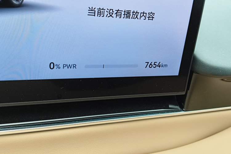 Used Hima Luxeed R7 2024 All-Electric 667 km Max