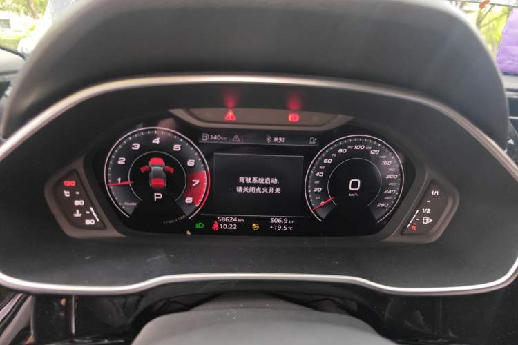 Used Audi Q3 2022 35 TFSI Fashion Dynamic Model Instrument Cluster