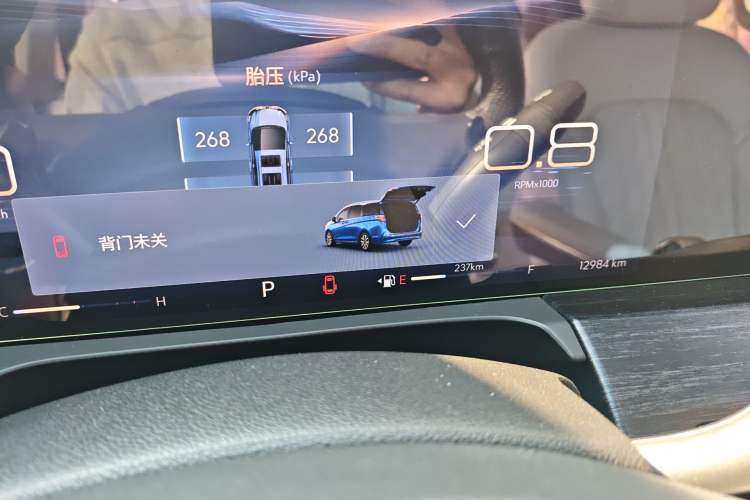 Used Buick GL8 2023 Avenir Aivia Six-Seat Deluxe Edition Odometer Close Up