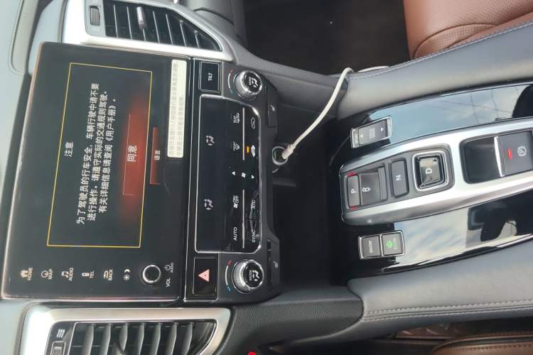 Used Honda UR-V 2017 370TURBO Four-Wheel Drive Prestige Edition China V