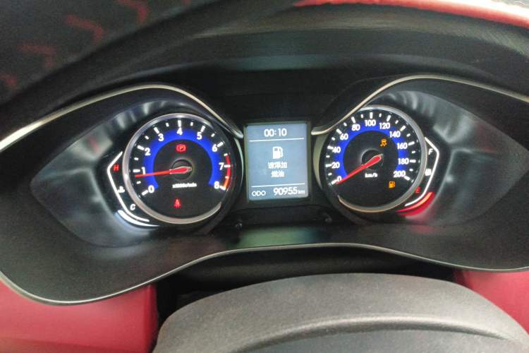 Used BAIC Senova X35 2016 1.5L Manual Elite Edition