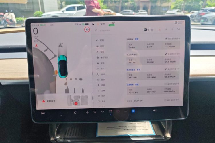 Used Tesla Model 3 2022 Rear-Wheel-Drive Version