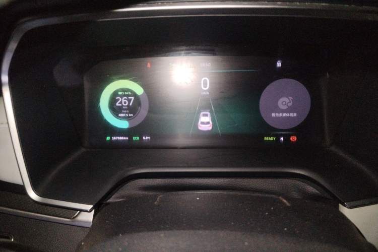 Used WM Motor EX5 2020 EX5 400 Jike Xing Edition
